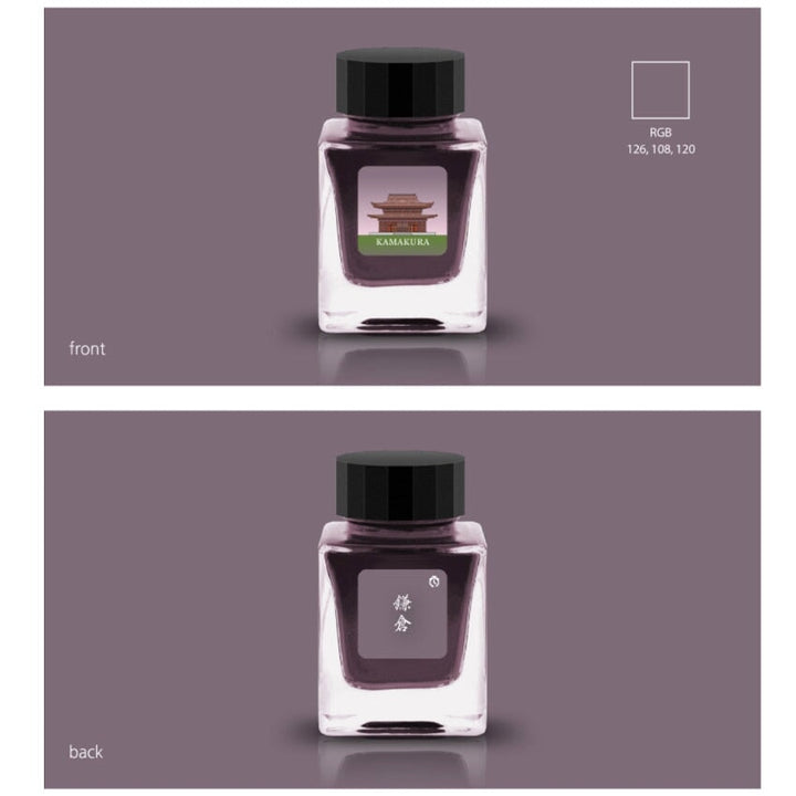 Tono &amp; Lims Kamakura - 2ml Ink Sample