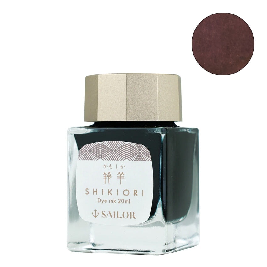 Sailor Kamoshika - 2ml Ink Sample