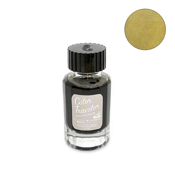 Color Traveler Kanonji Sand Beige - 30ml Bottled Ink