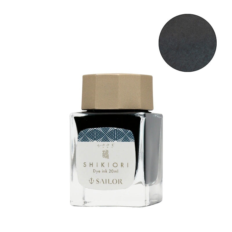 Sailor Shikiori Kasasagi - 2ml Ink Sample