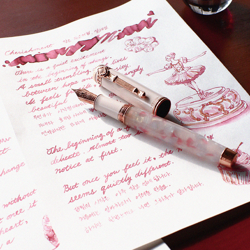 Keyno 014 Cherishment Fountain Pen - Extra Fine
