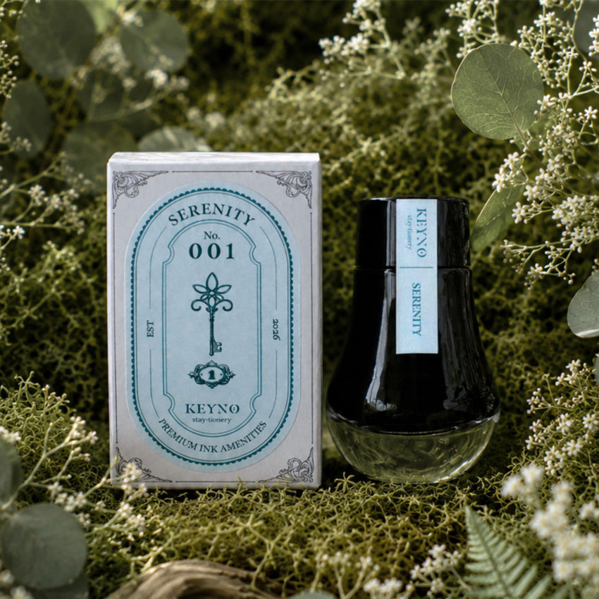 Serenity - 25ml