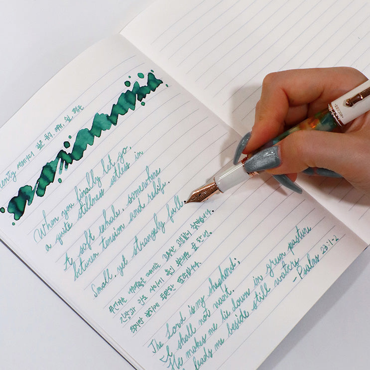 Keyno 001 Serenity Fountain Pen - Extra Fine