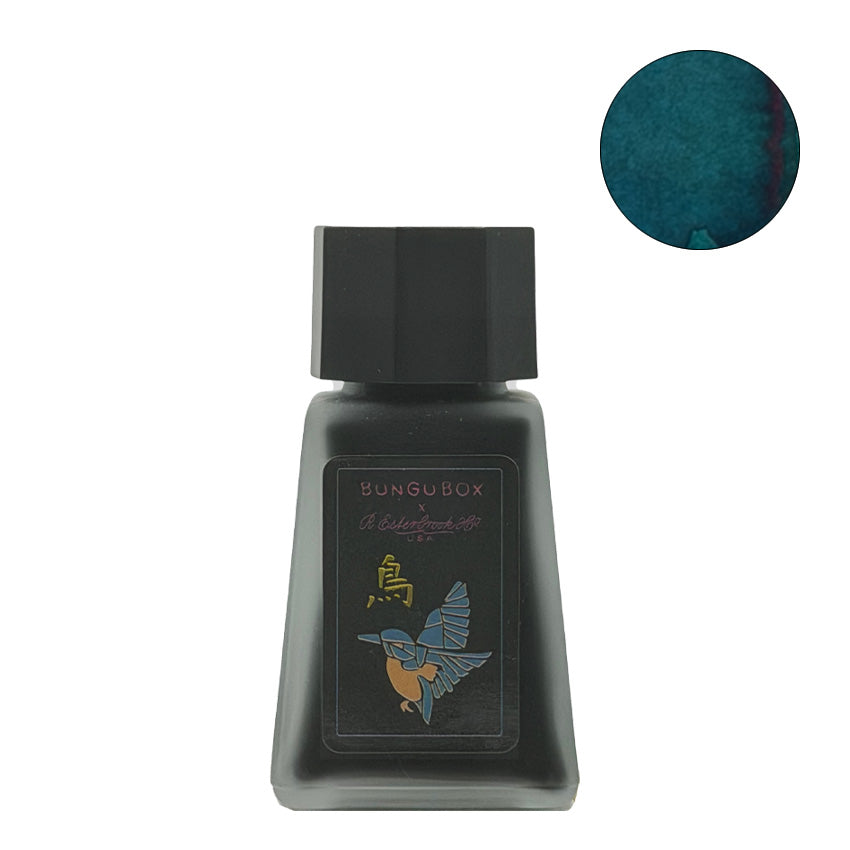 BUNGUBOX Kingfisher Teal Ink - 2ml