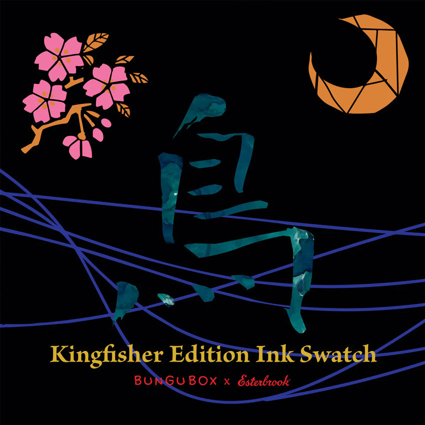 BUNGUBOX Kingfisher Teal Ink - 2ml
