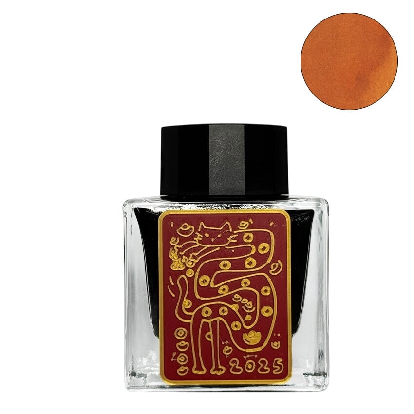 Kitty Snake - 50ml fountain pen ink by Fanyantan, featuring a gold-line cat design on a red label, with burnt-orange swatch, in collaboration with Flows12.