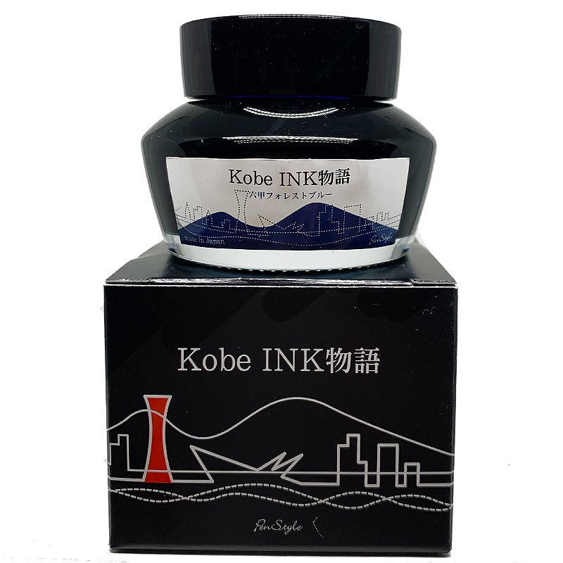 Kobe No.70 Rokko Forest Blue - 50ml Bottled Ink