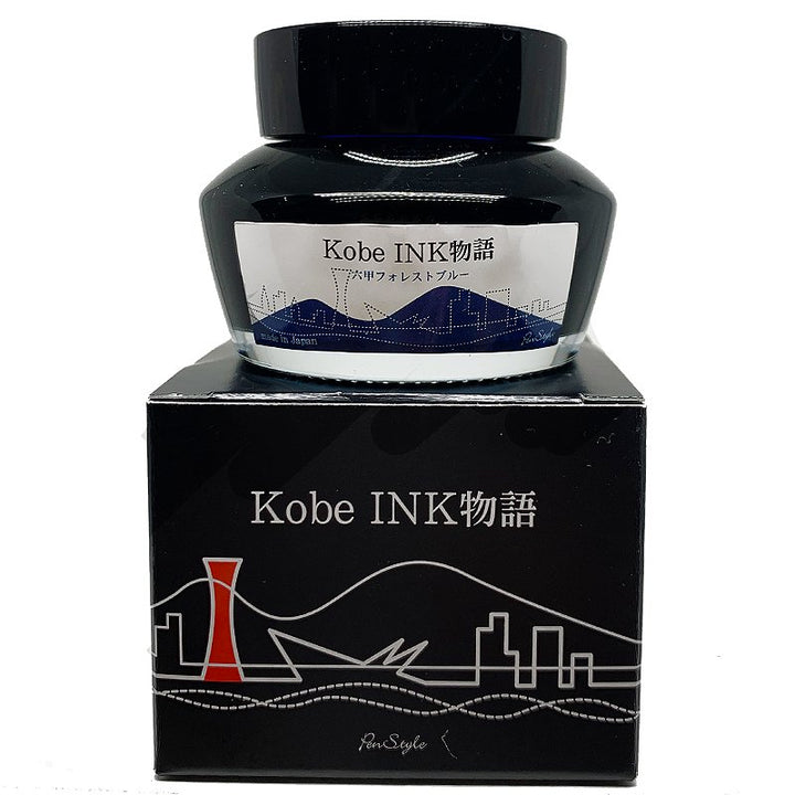 Kobe No.70 Rokko Forest Blue - 50ml Bottled Ink