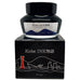 Kobe No.70 Rokko Forest Blue - 50ml Bottled Ink