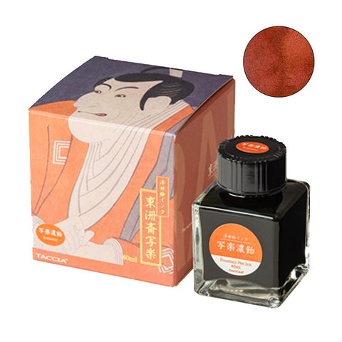 Taccia Sharaku-Koiame - 40ml Bottled Ink
