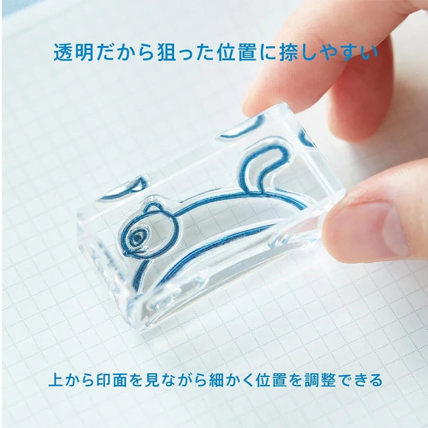 Kori Jirushi Pomeranian Stamp - Small