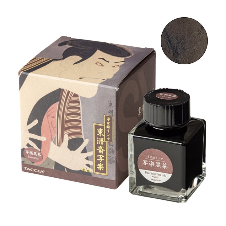Taccia Sharaku-Kurocha - 40ml Bottled Ink