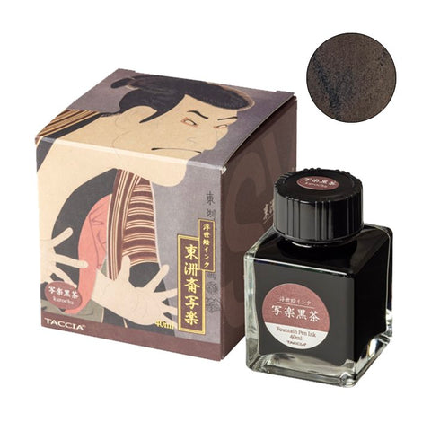 Taccia Sharaku-Kurocha - 40ml Bottled Ink
