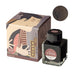 Taccia Sharaku-Kurocha - 40ml Bottled Ink