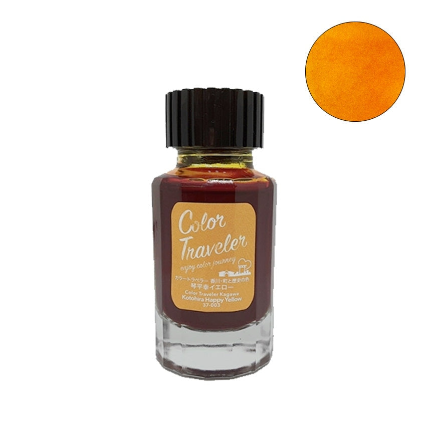 Color Traveler Kotohira Happy Yellow - 30ml Bottled Ink