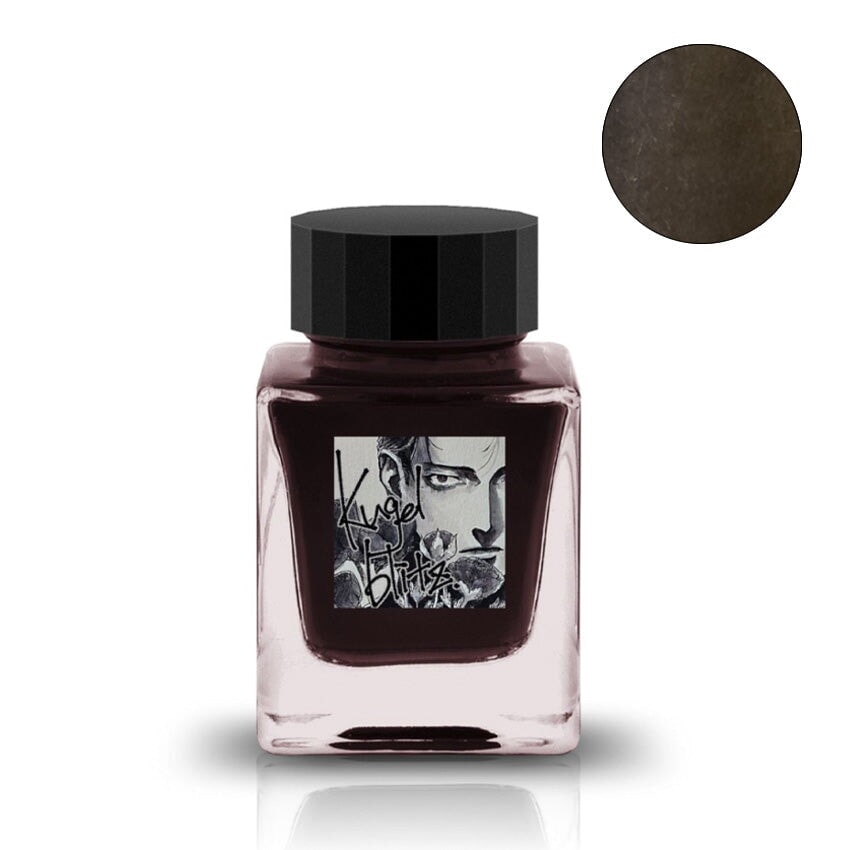 Tono & Lims Kugelblitz - 30ml Bottled Ink