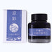 Soft Snow of Ohara - 2ml ink in a glass jar with a black lid, alongside its paperboard box, both featuring Kyo-iro branding and Japanese labeling.