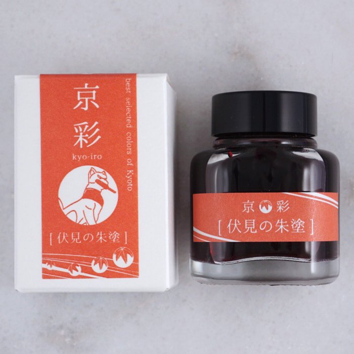 Boxed glass jar of Flaming Red of Fushimi - 40ml fountain-pen ink from Kyo-Iro, showcasing a design inspired by Kyoto's Fushimi Inari Shrine.