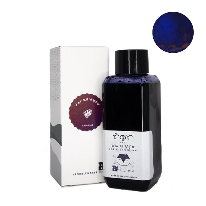 Troublemaker Inks Lam-ang - 2ml Ink Sample