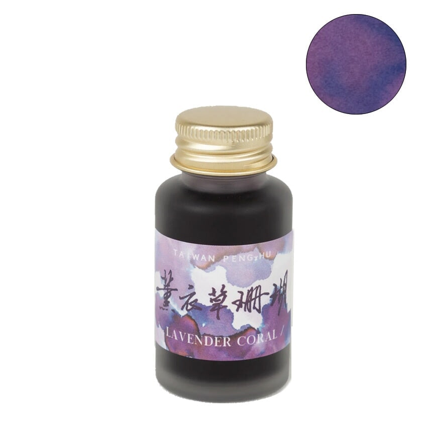 Ink Institute Lavender Coral - 30ml Bottled Ink