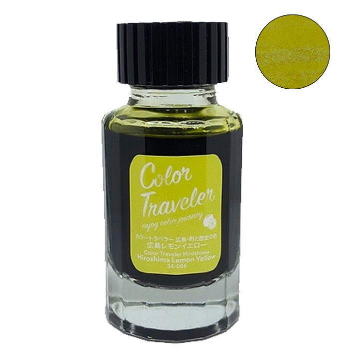 Color Traveler Hiroshima Lemon Yellow - 2ml Ink Sample