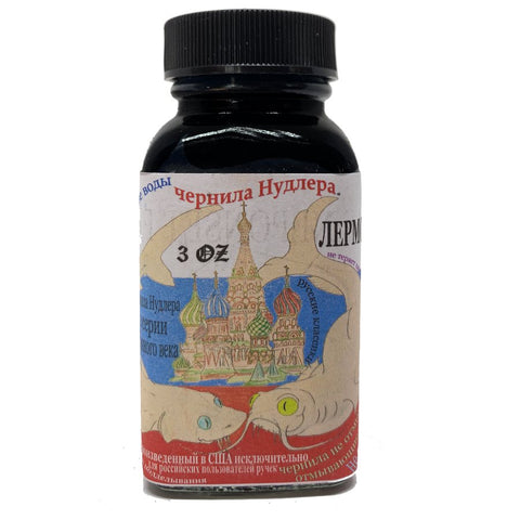 Noodler's Ink Lermontov - 88ml Bottled Ink