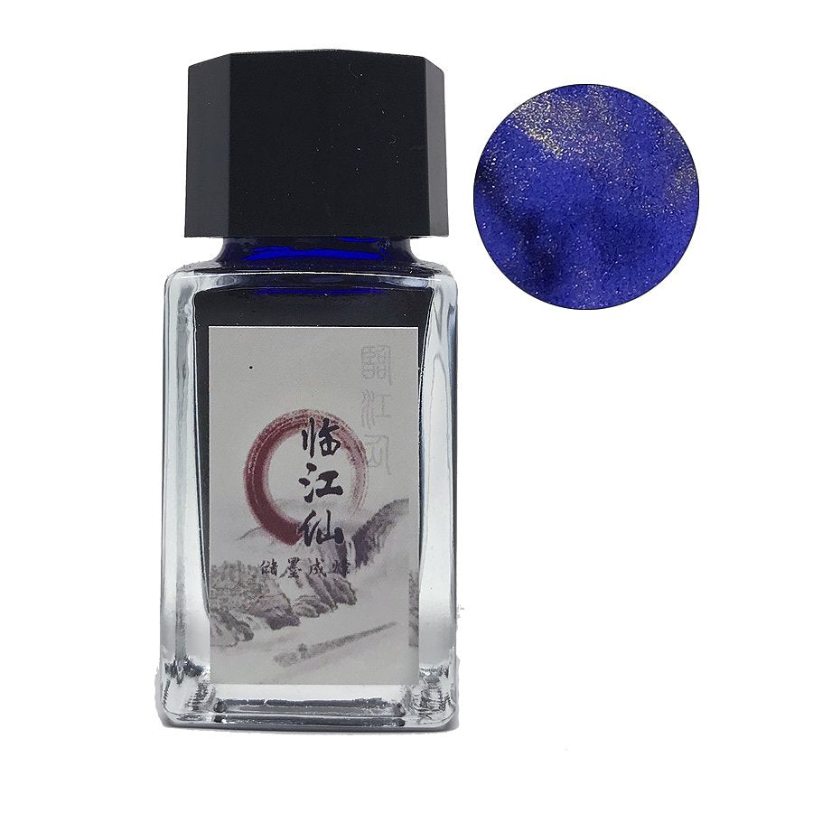 Lin Jiang Xian - 18ml glass bottle with black cap, featuring cobalt-blue ink with gold shimmer, Chinese calligraphy, and landscape motif on label.