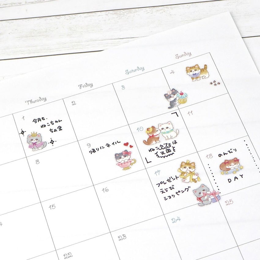 Mindwave Little Mewny Sticker Seals Stickers