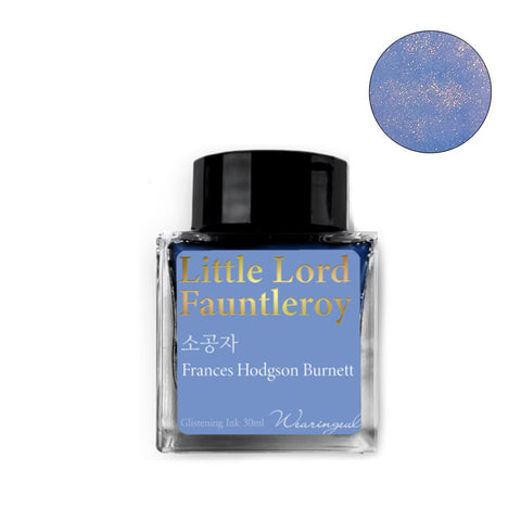 Wearingeul Little Lord Fauntleroy Shimmer fountain pen ink, 30ml, pale powder-blue with gold shimmer, inspired by classic literature, suitable for fountain, dip, and glass pens.