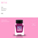LUC Tasokare (Shimmer, Pigment) - 2ml ink in a square glass bottle with Japanese text and DNA graphic, ideal for glass pens.