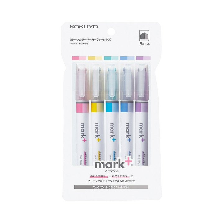 Kokuyo Mark+ Dual Tone Highlighter - 5 Colour Set Highlighters