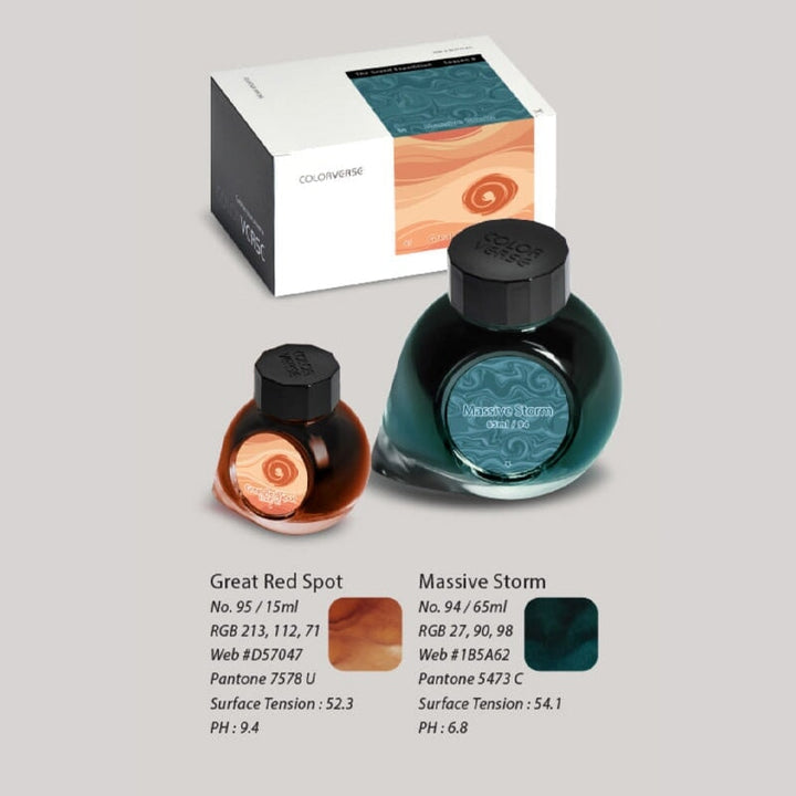 Colorverse Massive Storm & Great Red Spot - 65ml + 15ml Set Bottled Ink
