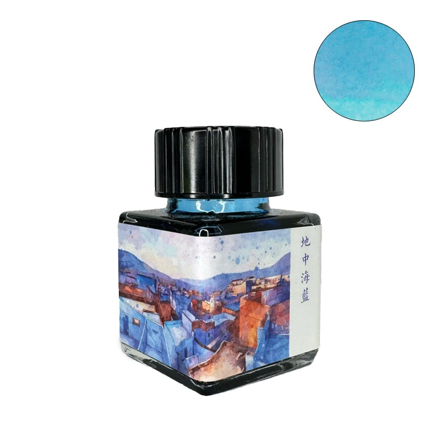 CARPINK Mediterranean Blue - 2ml Ink Sample