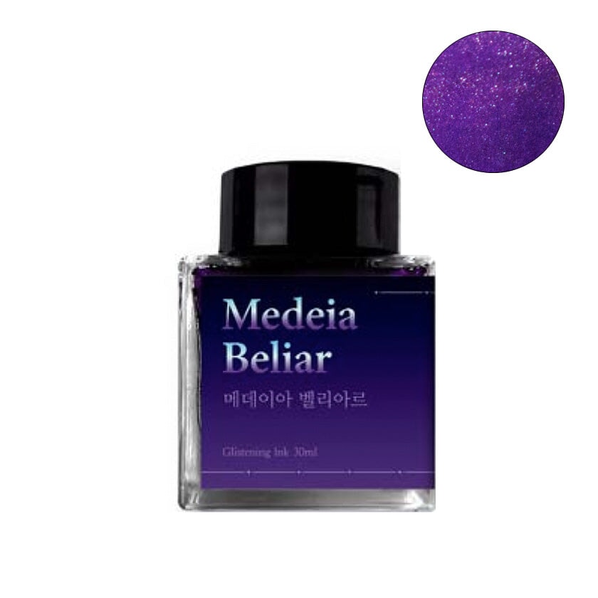 Wearingeul Medeia Beliar (Shimmer) - 2ml Ink Sample
