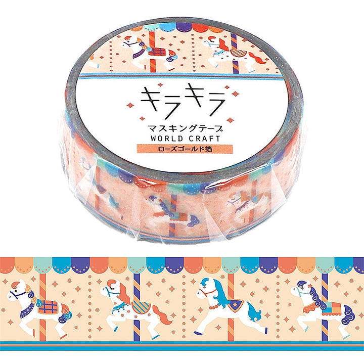 World Craft Merry-Go-Round Glitter Foil Washi Tape
