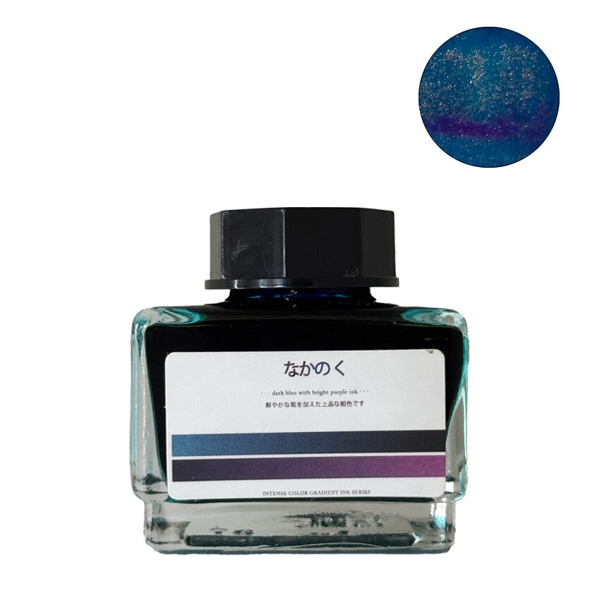 Ban Mi Mid Field Glaze (Shimmer) - 15ml Bottled Ink