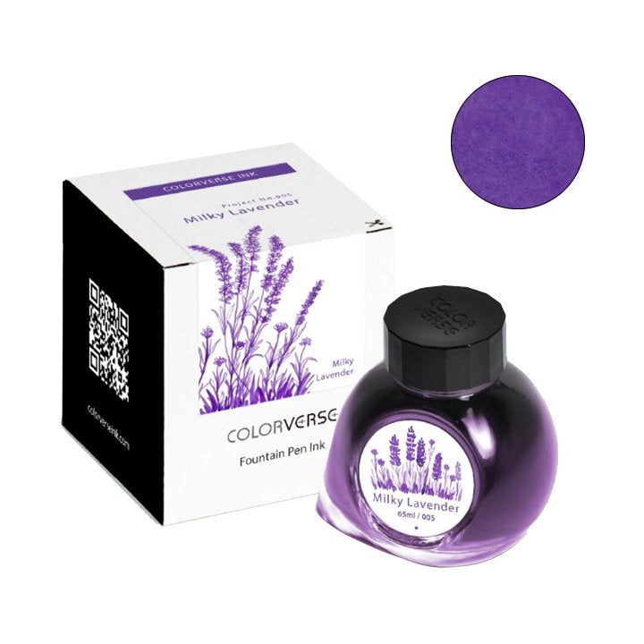 Colorverse Project Ink No.005 Milky Lavender - 2ml Ink Sample
