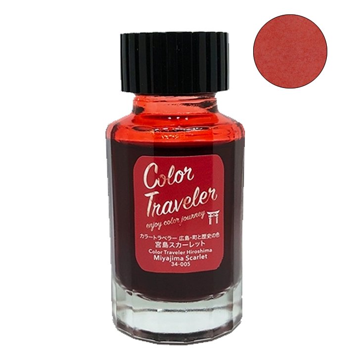 Color Traveler Miyajima Scarlet - 30ml Bottled Ink