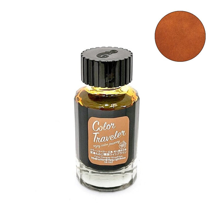Color Traveler Miyajima Momiji Manju Light Brown - 2ml Ink Sample
