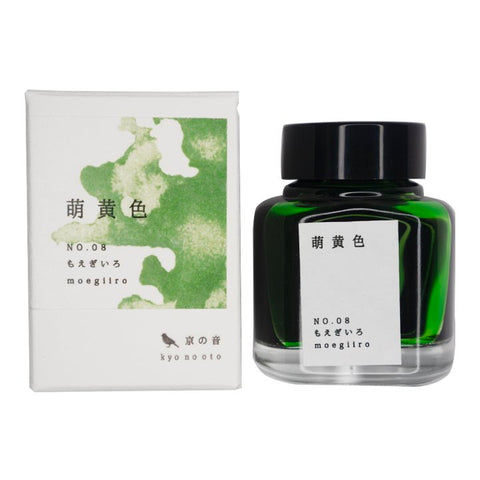 Kyo No Oto No. 08 Moegiiro - 40ml Bottled Ink