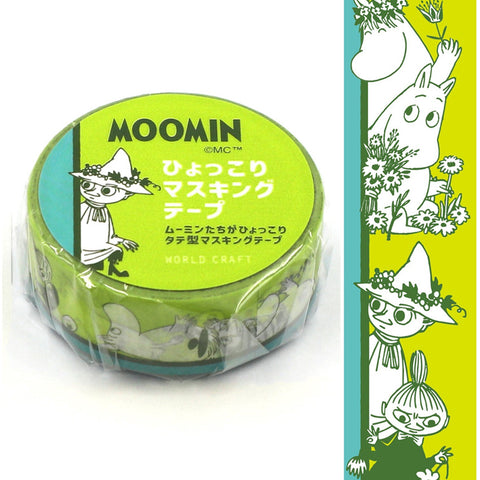 Moomin (Green) Washi Tape