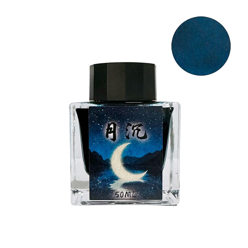 Moonman/Majohn Moonlight - 50ml Bottled Ink