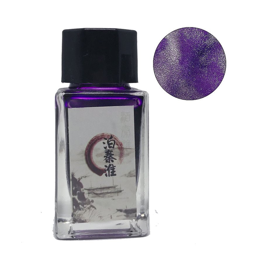 Mooring Qin Huai - 18ml fountain-pen ink in a small glass bottle, featuring a purple metallic shimmer, with label and color preview showing its sparkle on paper.