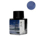 Morning Calm - 20ml Fanyantan fountain pen ink in a glass bottle, featuring a misty riverside label with Chinese characters and a black screw-on cap.