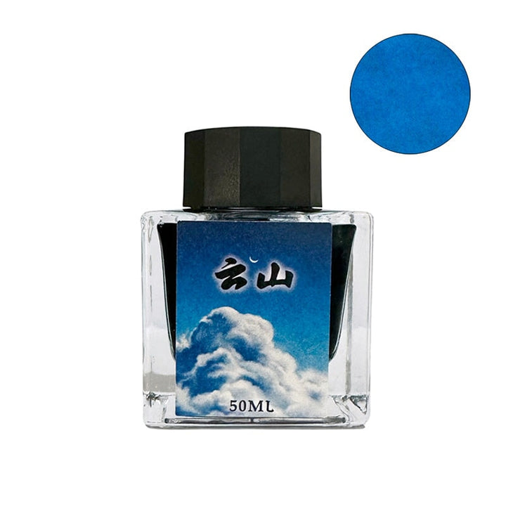 Moonman/Majohn Mountain of Clouds - 50ml Bottled Ink