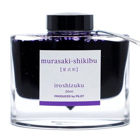 Iroshizuku Ink - Murasaki Shikibu (50ml) in a 50 ml glass bottle, showcasing the elegant design typical of Pilot's fountain-pen ink collection.
