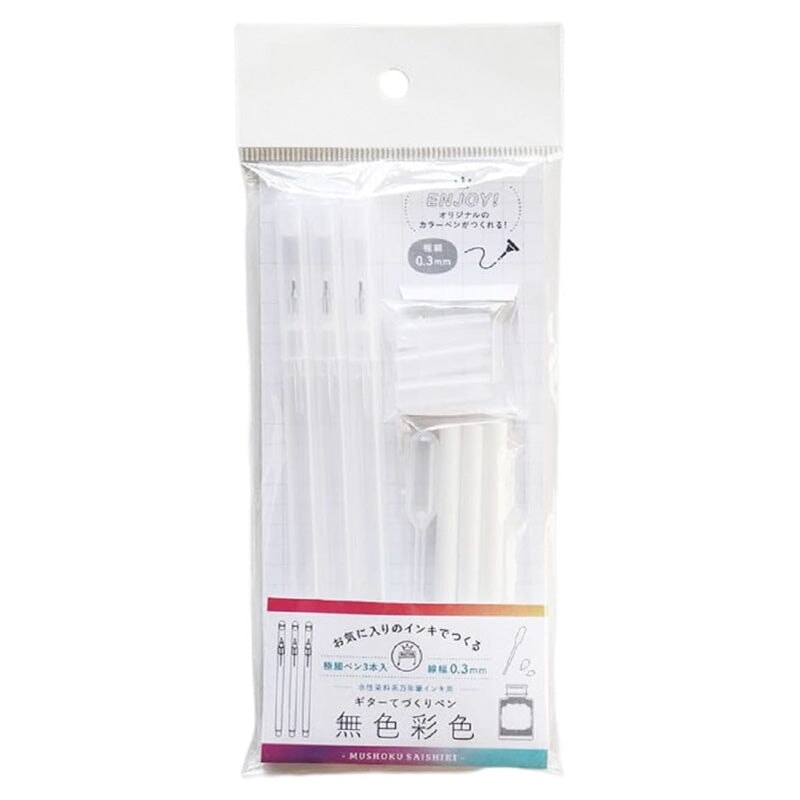 Teranishi DIY Pens 0.3mm/EF (Set of 3) Calligraphy Pens