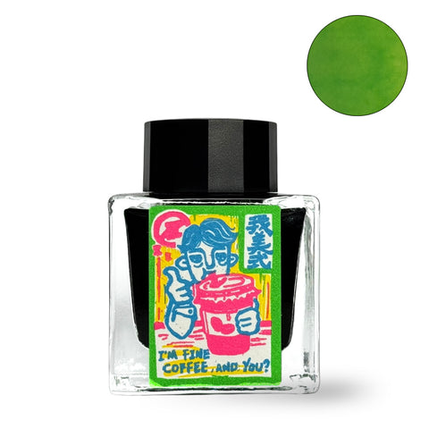 My Americano - 2ml fountain pen ink by Fanyantan, features a cartoon label and bright grass-green color, from the Coffee Collection collaboration with Flows12.