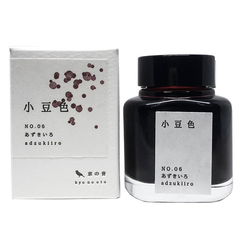 No. 06 Adzukiiro - 40ml fountain-pen ink bottle with Japanese label, accompanied by its outer box, from the Kyo No Oto collection.