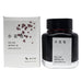 No. 06 Adzukiiro - 40ml fountain-pen ink bottle with Japanese label, accompanied by its outer box, from the Kyo No Oto collection.
